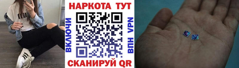 Купить Канабис  Alpha-PVP  МЕФ  Благовещенск