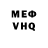 Метадон мёд Zizi Vi