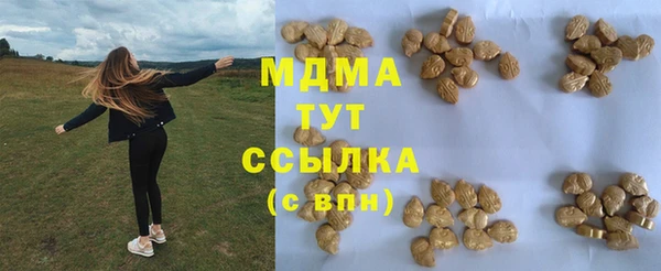 меф VHQ Балабаново