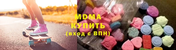 меф VHQ Балабаново