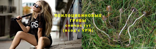 меф VHQ Балабаново