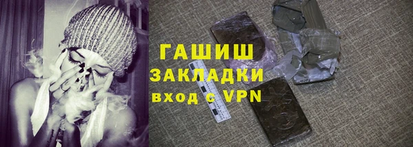 меф VHQ Балабаново