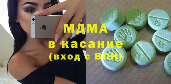 альфа пвп Баксан