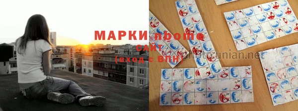 альфа пвп Баксан